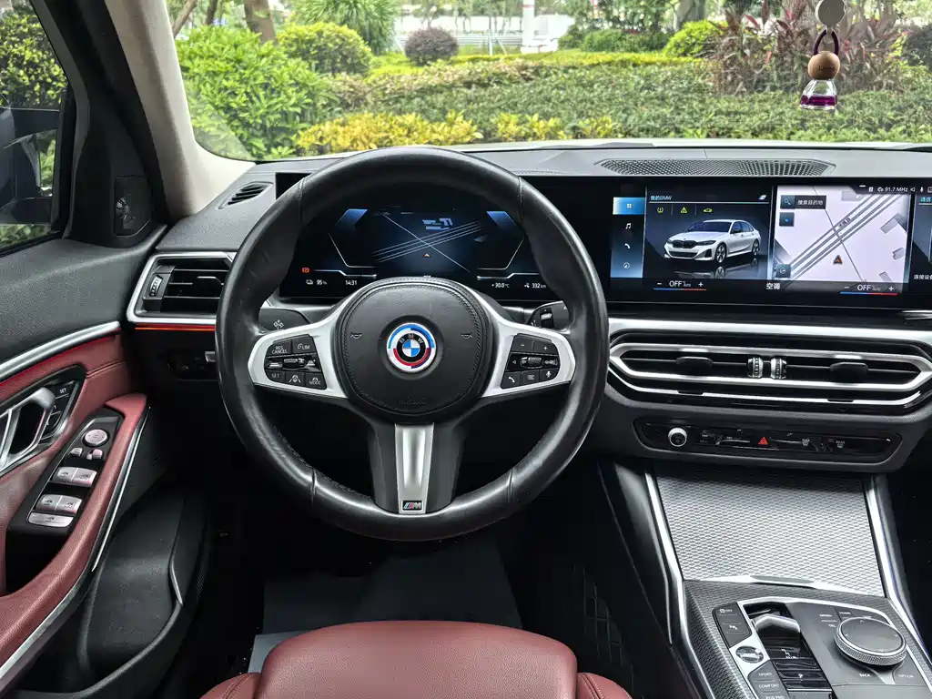 BMW i3 2023
