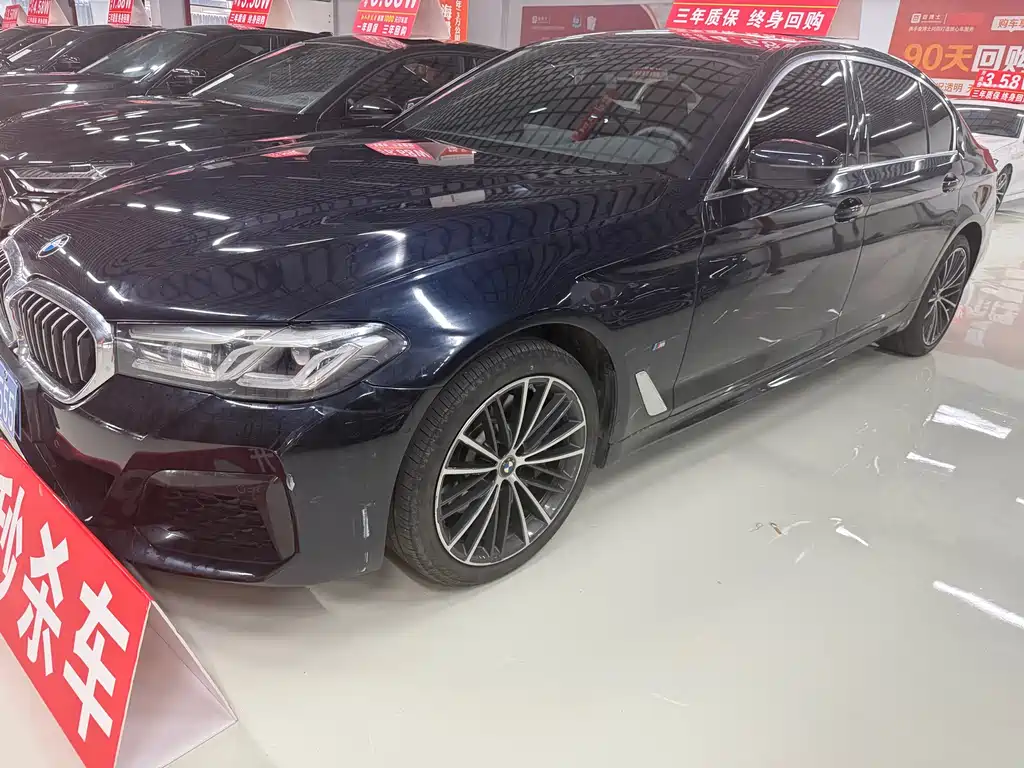 BMW 5 Series 2022