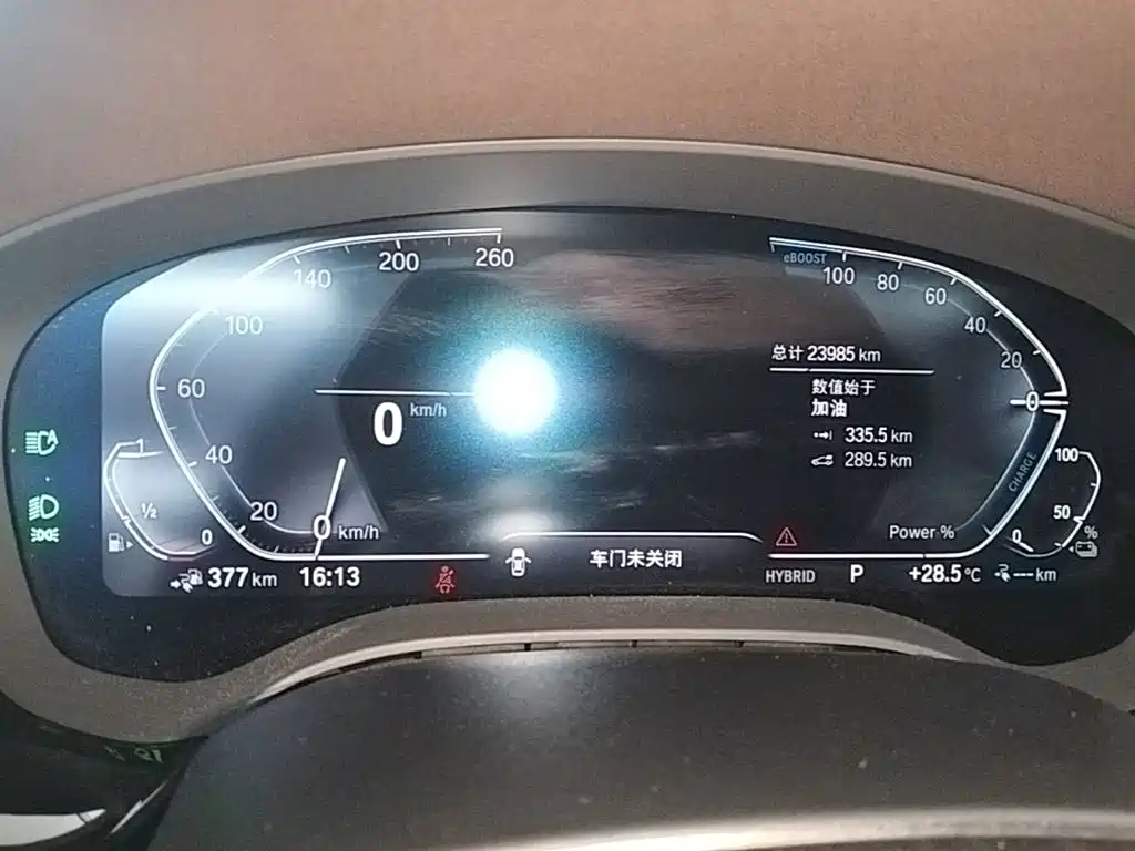BMW 5 Series New Energy 2021 — фото 12