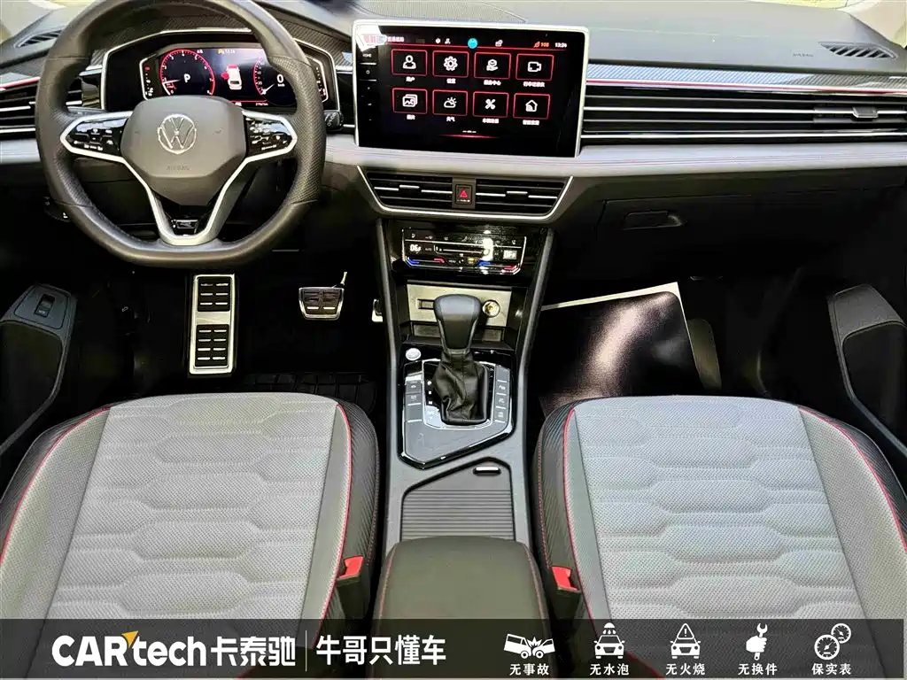 Volkswagen Tiguan L 2023 — фото 16