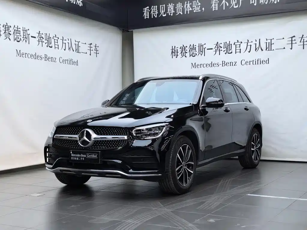 Mercedes-Benz GLC 2021