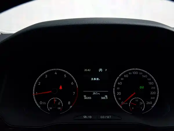 Jetta VS7 2021