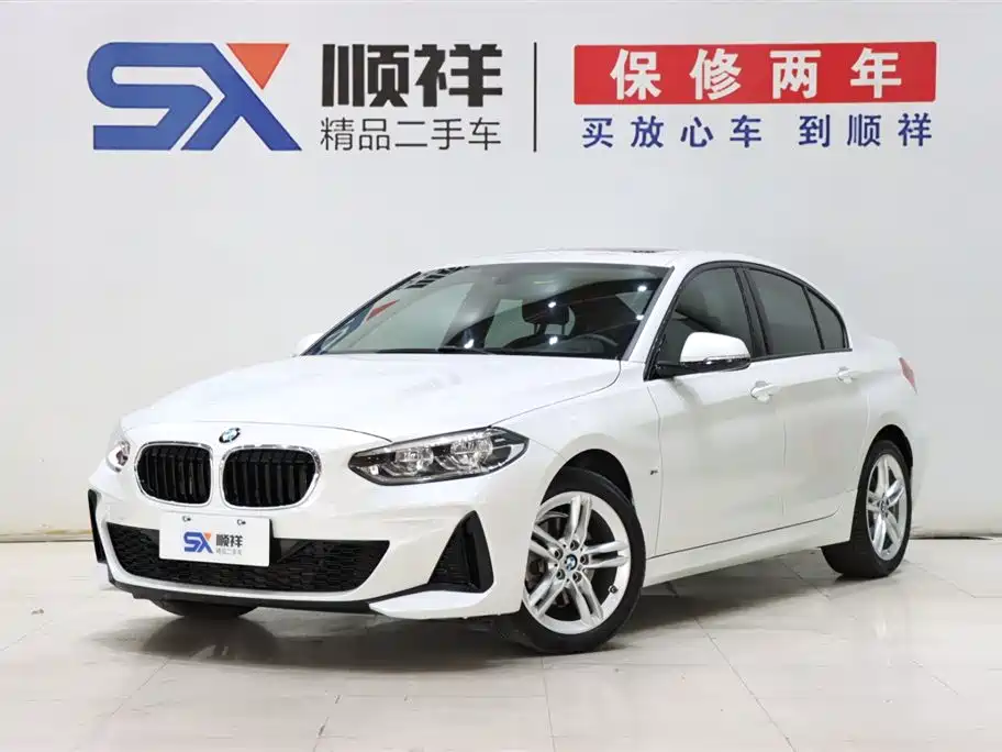 BMW 1 Series 2020 — фото 1