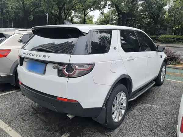 Land Rover Discovery Sport 2019