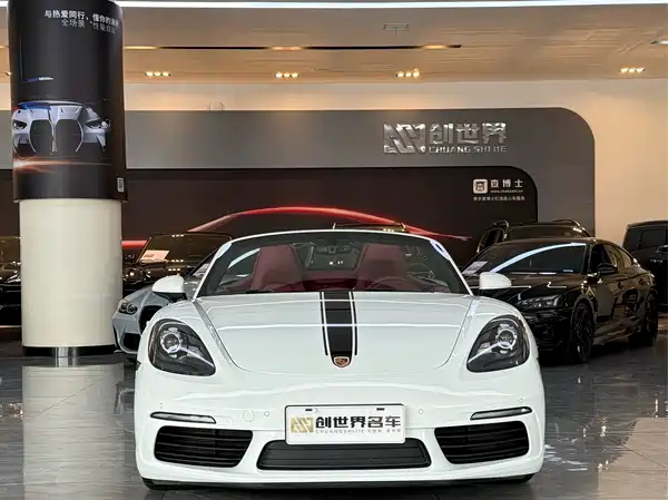 Porsche 718 2024