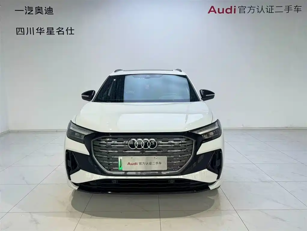Audi Q4 e-tron 2023 — фото 2