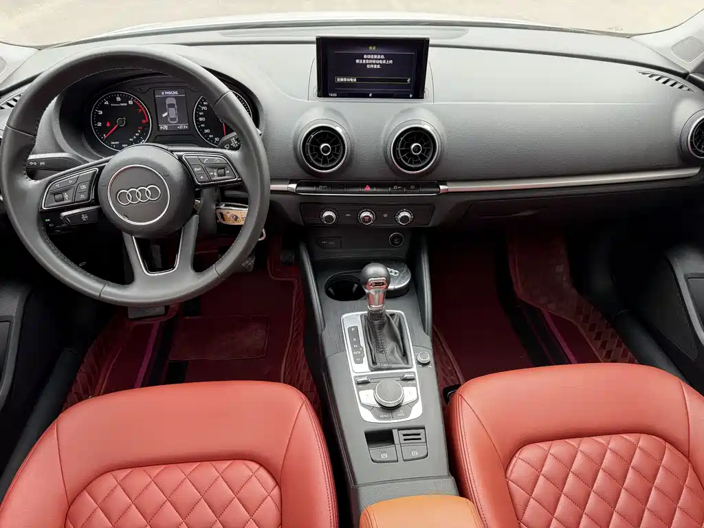 Audi A3 2020