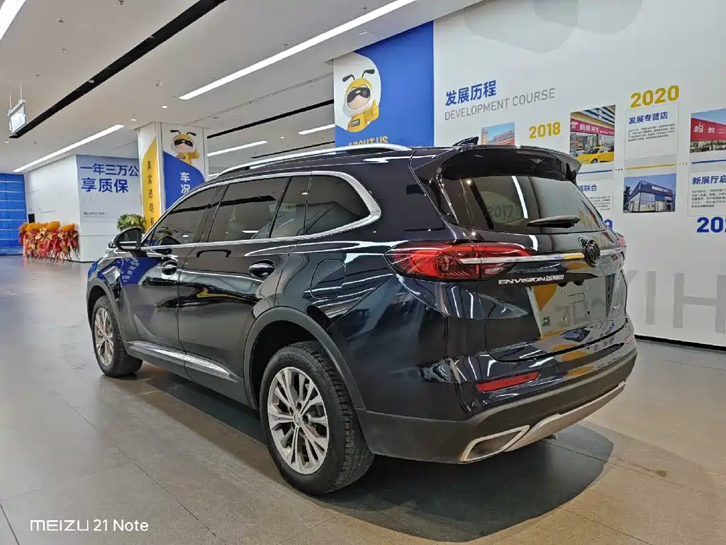 Buick Envision Plus 2022 — фото 5