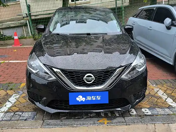 Nissan Sylphy 2026