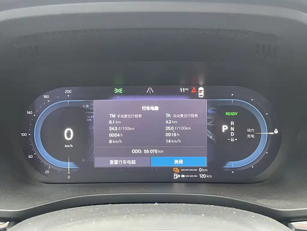 Volvo XC60 PHEV 2021 — фото 12