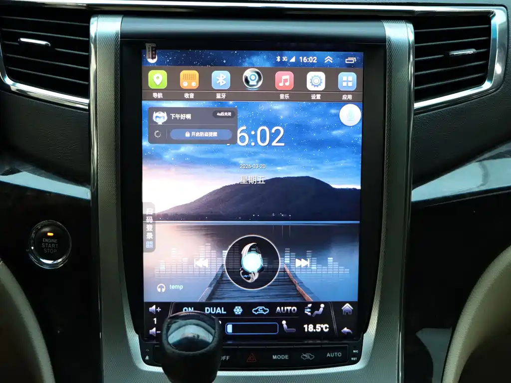 Toyota Alphard 2015 — фото 16