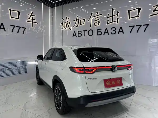Honda Vezel 2024