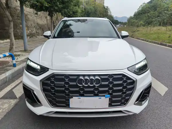 Audi Q5L 2022