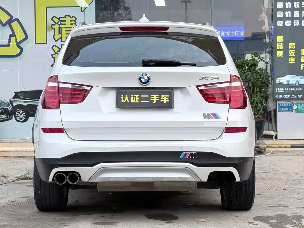 BMW X3 2016 — фото 15