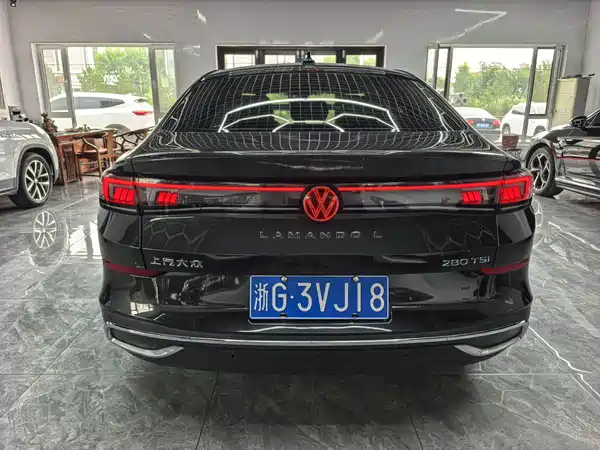 Volkswagen Lamando 2023