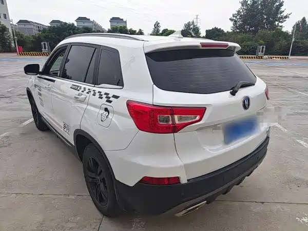 Changan CS75 2017