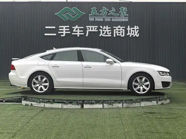 Audi A7 2013