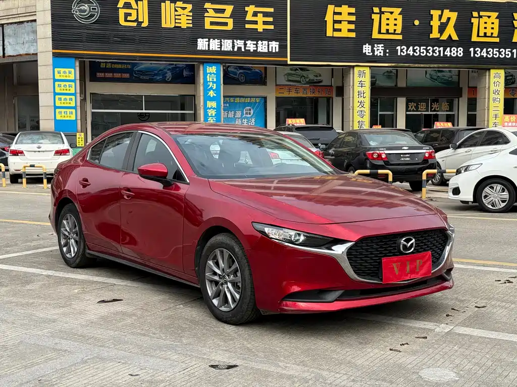 Mazda 3 Axela 2021