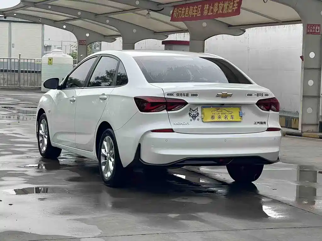 Chevrolet Cruze 2024