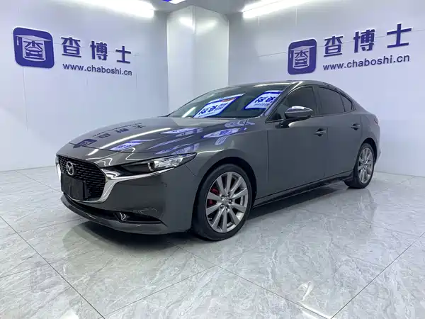 Mazda 3 Axela 2022
