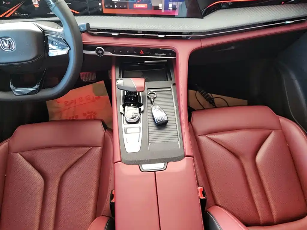 Changan CS75PLUS 2022 — фото 14