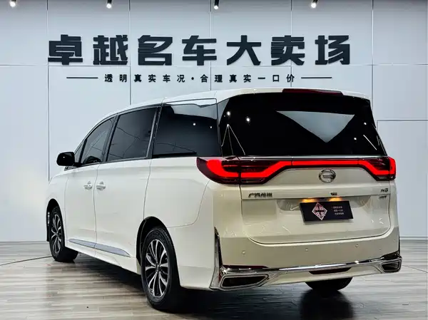 GAC Trumpchi M8 2021