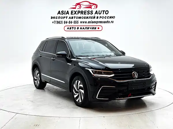 Volkswagen Tiguan L 2023