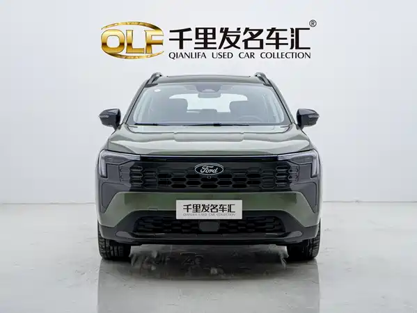 Ford Territory 2026