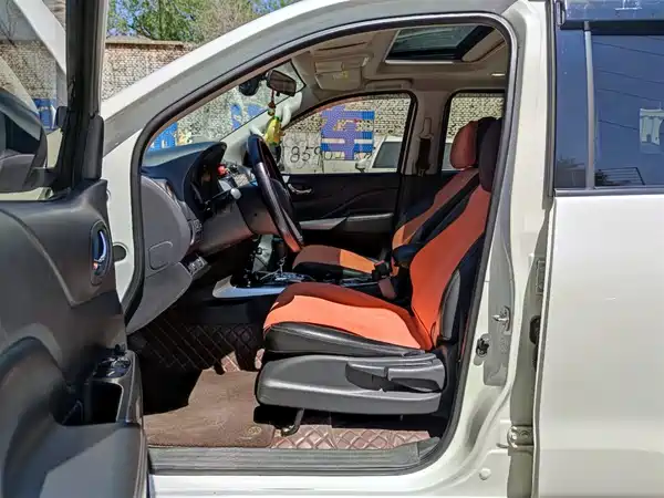 Nissan Terra 2020