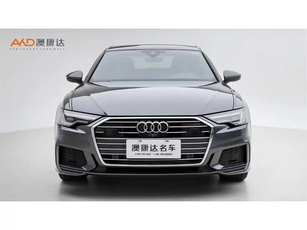 Audi A6L 2020