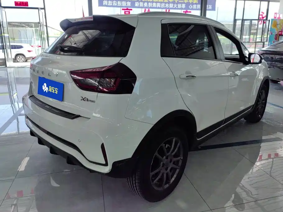 Geely Vision X3 2021