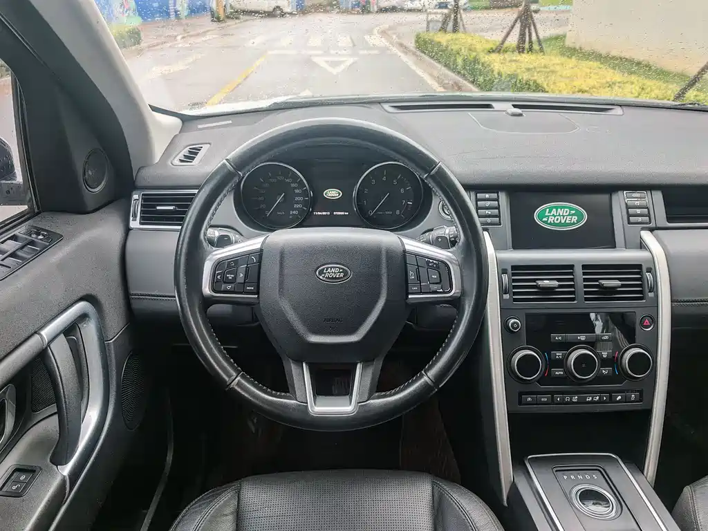 Land Rover Discovery Sport 2017 — фото 9