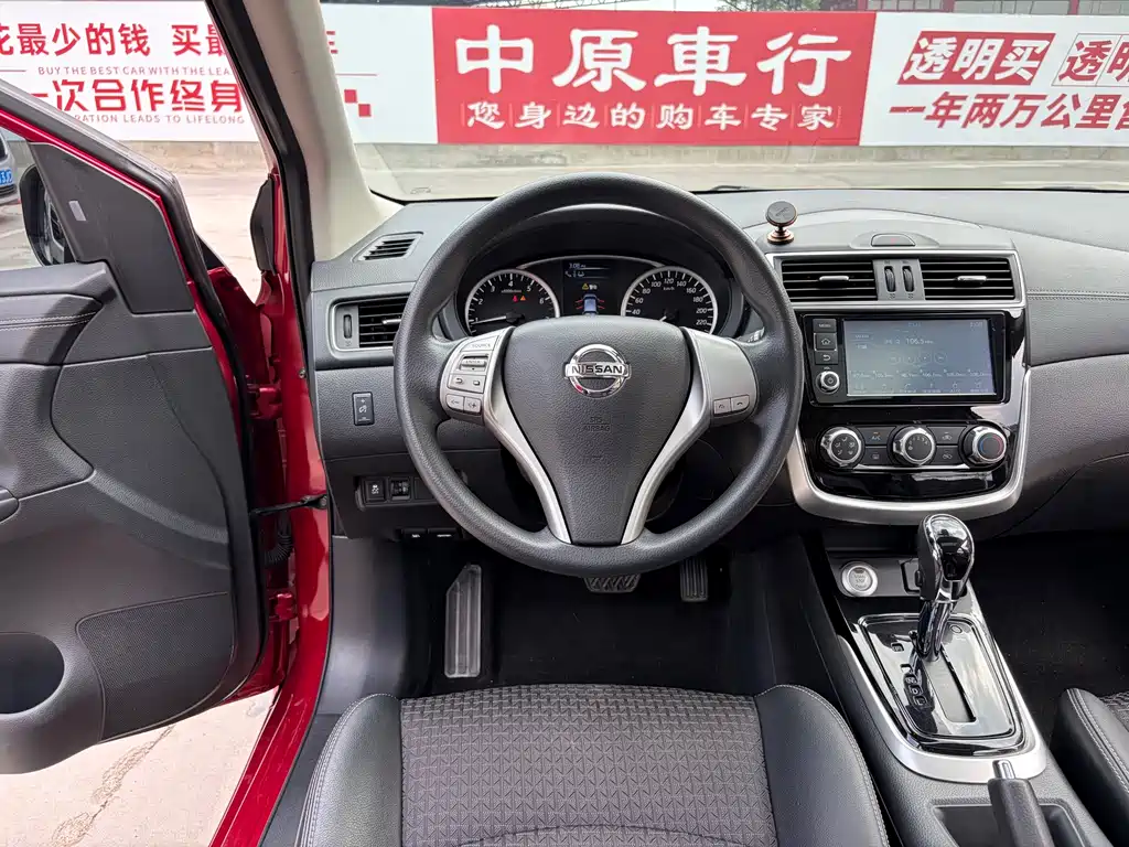 Nissan Tiida 2017 — фото 9