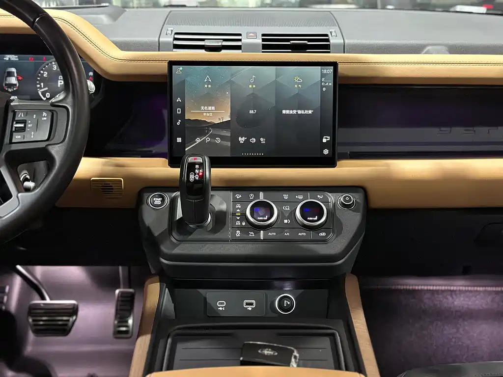 Land Rover Defender 2022 — фото 39