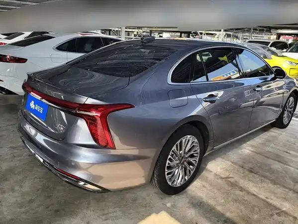 Hongqi H5 2023