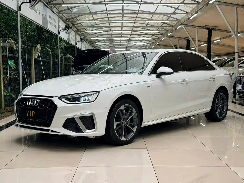 Audi A4L 2020