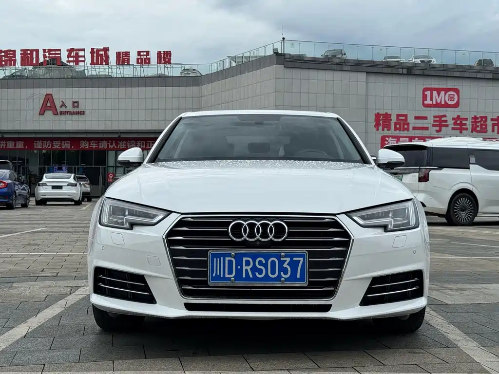Audi A4L 2018