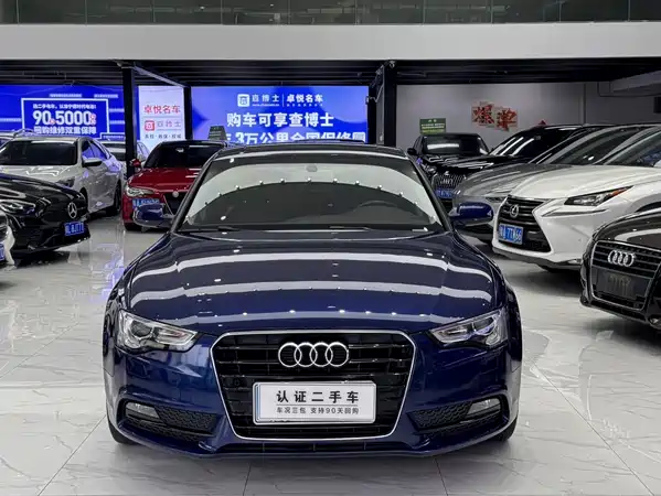 Audi A5 2016