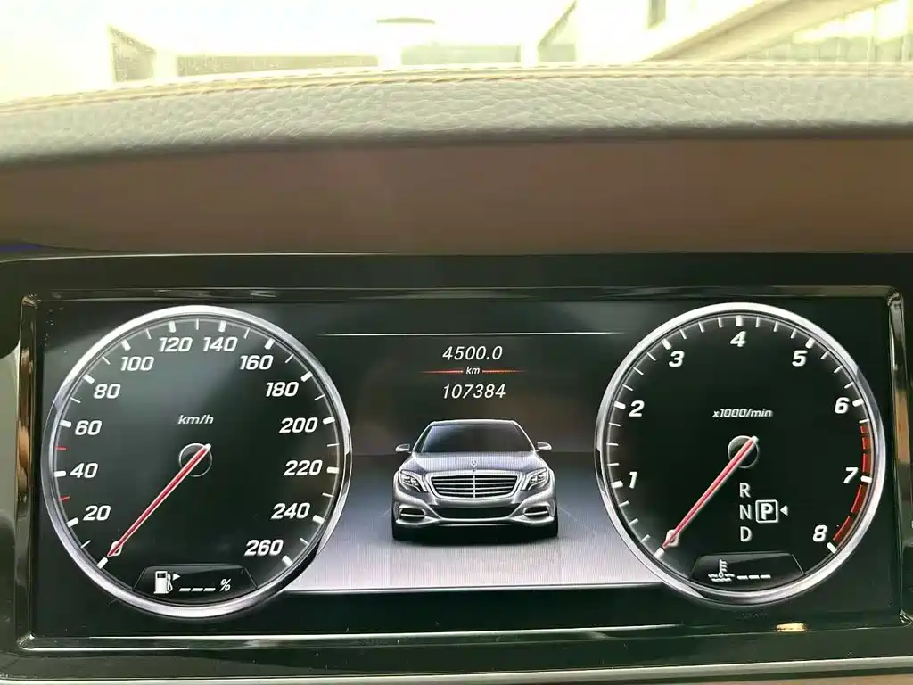 Mercedes-Benz S-Class 2015 — фото 9