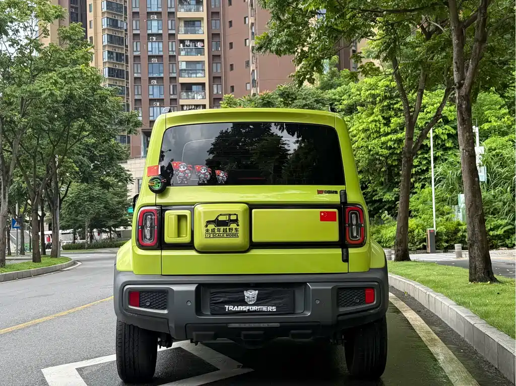 Baojun Yueye 2024