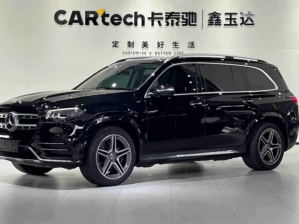 Mercedes-Benz GLS 2023 — фото 1