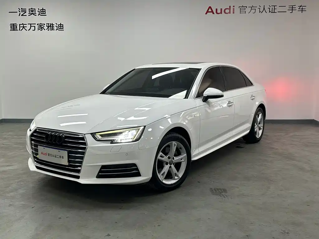 Audi A4L 2017 — фото 1