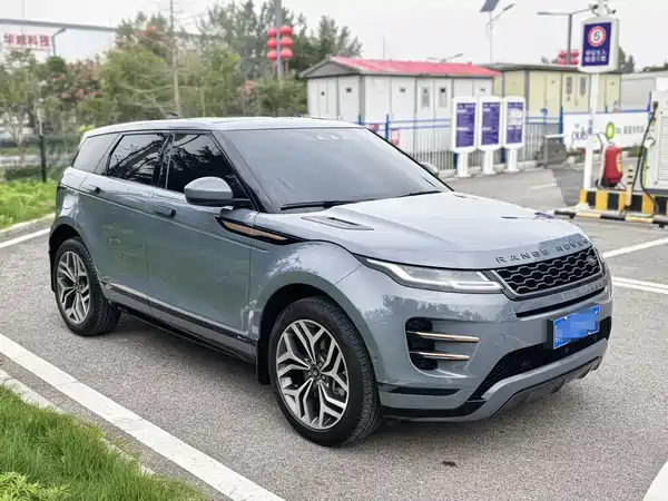 Land Rover Range Rover Evoque 2020