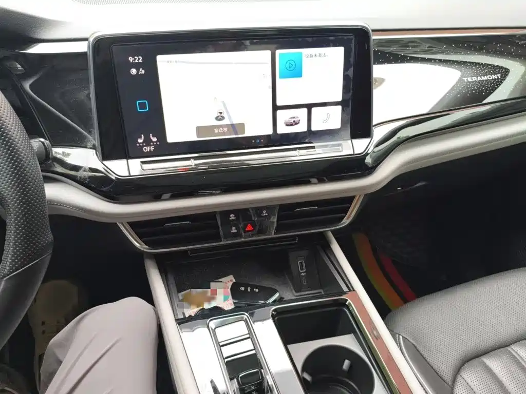 Volkswagen Teramont 2022