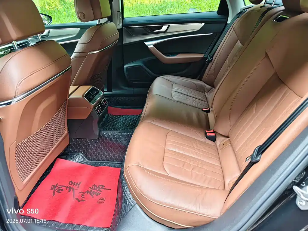 Audi A6L 2022