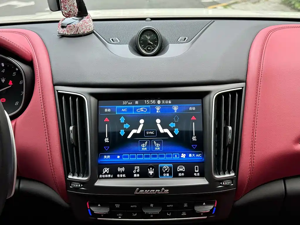Maserati Levante 2020 — фото 10