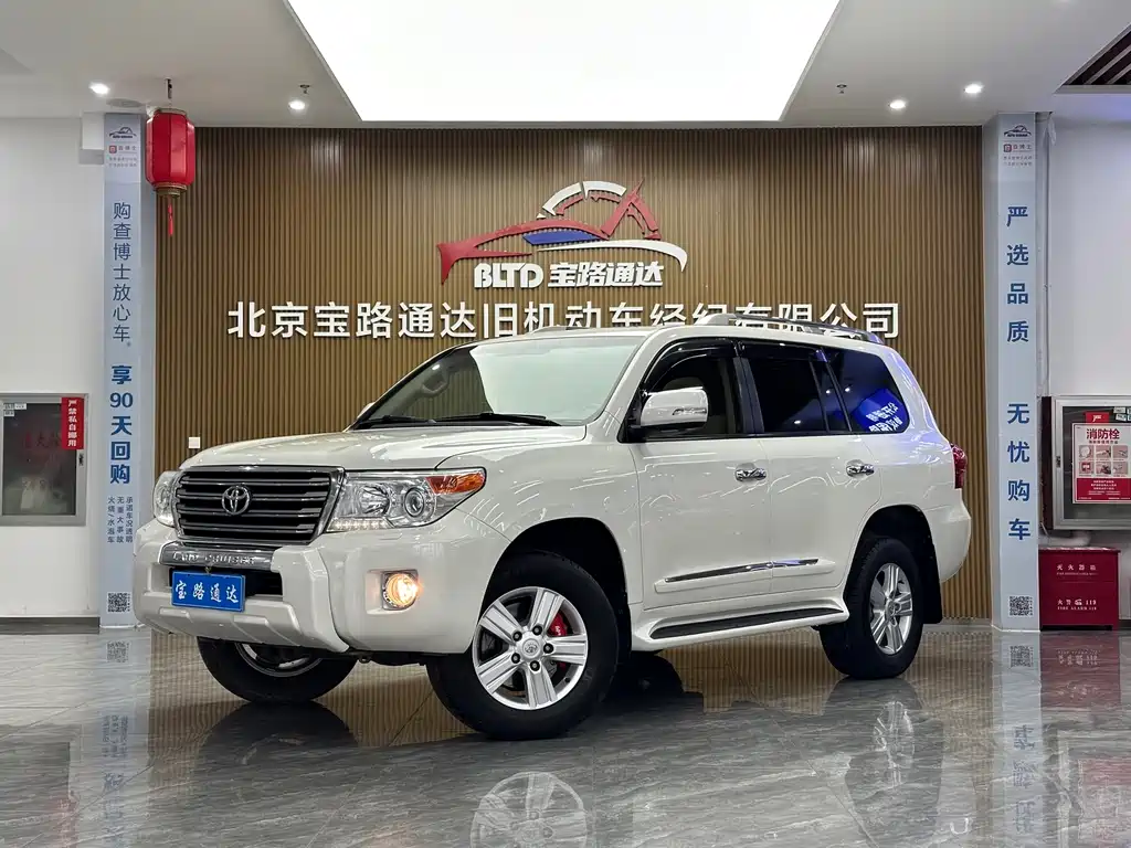 Toyota Land Cruiser 2015 — фото 1