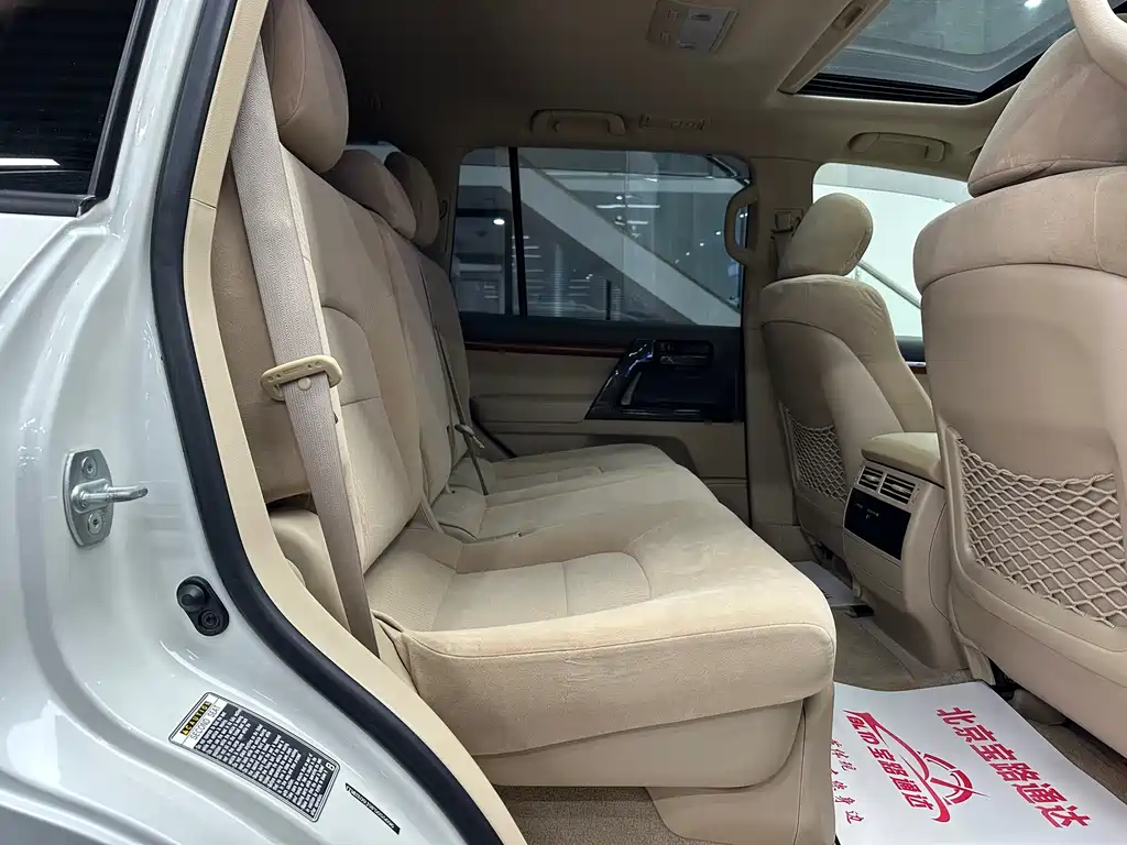 Toyota Land Cruiser 2015 — фото 15