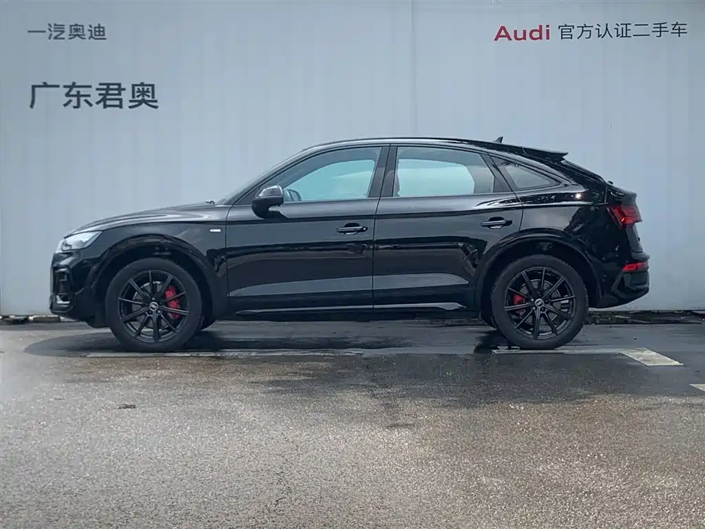 Audi Q5L Sportback 2024 — фото 11