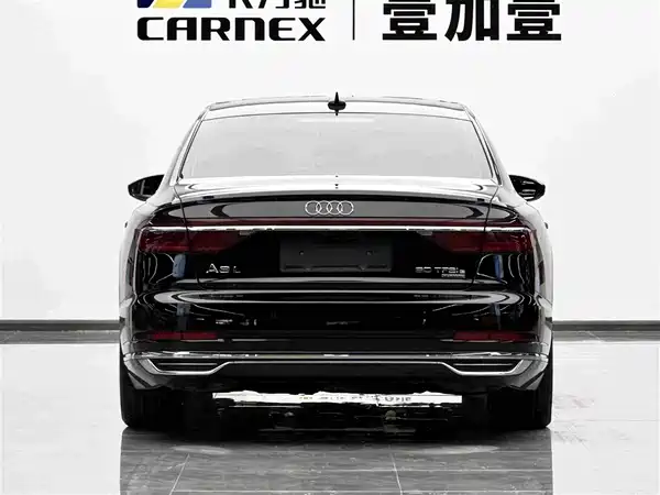 Audi A8 New Energy 2022